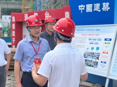 中建二局義烏數(shù)字與智能化產(chǎn)業(yè)社區(qū)項目通過金華市標(biāo)化驗收