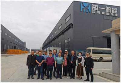 重慶市土木建筑學會建筑施工機械專業(yè)委員會 參加中國建筑業(yè)協(xié)會2021年建筑業(yè)建筑安全與機械(專業(yè))專家工作經(jīng)驗交流會