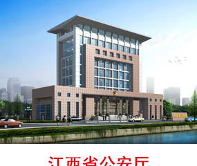 江西弱電網(wǎng)絡改造施工綜合布線智能化建筑施工